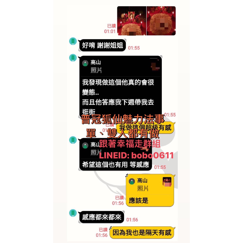 58946398-db7f-4642-ba03-66e19868dbbc
